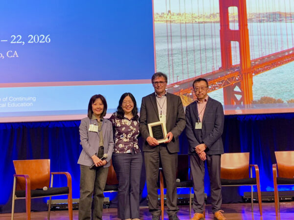 Left to right: Catherine Park, MD, Chair, UCSF Department of Radiation Oncology, Sue Yom, MD, Professor and Vice Chair, Strategic Advisory, Philips Lecture guest Harold Paganetti, PhD, Professor, Harvard Radiation Oncology, Ke Sheng, PhD, Professor and Vice Chair of Medical Physics