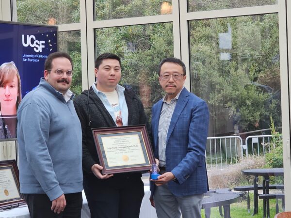 Physics Resident Graduate Jorge Naoki Dominguez Kondo, PhD